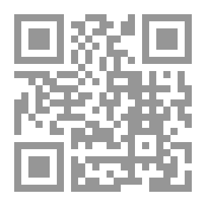 Qr Code Environmental Education Between The Present And The Future
