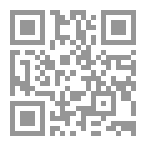 Qr Code بلاطات معصبة