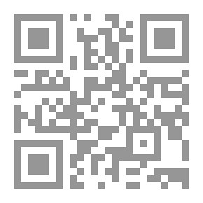 Qr Code رواية الوارثون لـ دخليل حسن خليل