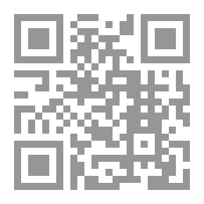 Qr Code مسارات 15`ذو القعدة سبتمبر 2014م` النخبة في الجمهورية الإسلامية الإيرانية