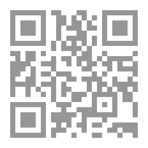 Qr Code مقدمة في علم الفلك