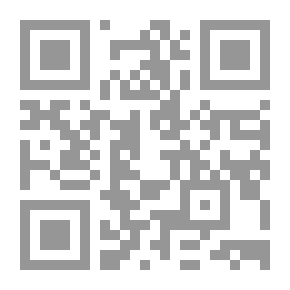 Qr Code المحادثات مع الله: حوار غير مألوف ، الكتاب الأول