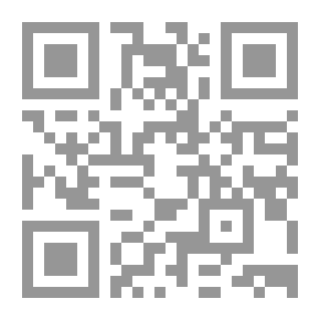 Qr Code الدراسات الجامعية فى التاريخ الحديث والمعاصر فى الجامعات المصرية فى القرن العشرين (دراسة ببليوجرافية تحليلية)