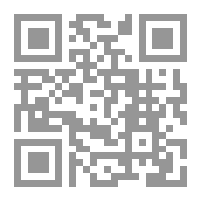 Qr Code دراسات قضائية