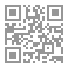 Qr Code صعود العالمية