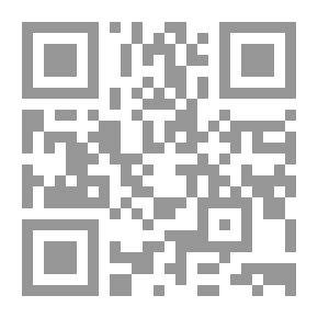 Qr Code The Diamond Master