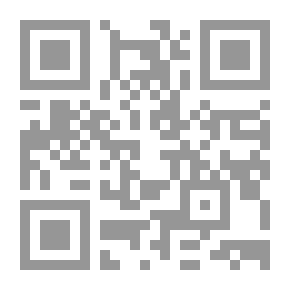 Qr Code التاريخ المختوم
