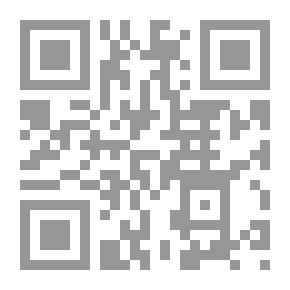 Qr Code قالو لها مات