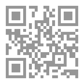 Qr Code ريشة تكمل ظلها