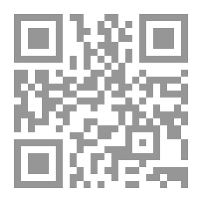 Qr Code 300 قصة من حياة الرسول وزوج البتول النبي محمد صلى الله عليه وسلم والإمام علي عليه السلام
