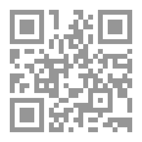 Qr Code تفسير التحرير والتنوير #2