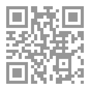 Qr Code Court Fees