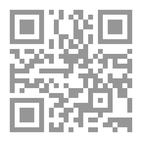 Qr Code حواديت الصعلقة مجنون تحت التمرين
