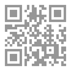 Qr Code القياس في النحو
