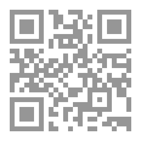 Qr Code Hand Out