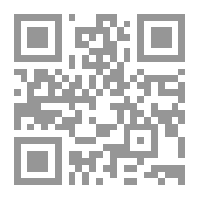 Qr Code أيام المتنبى بين البداية والنهاية