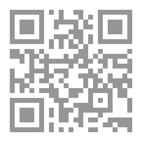 Qr Code مشاكل الاقتصاد القياسي التحليلي