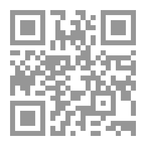 Qr Code تطهير الجنان عن المرويات الباطلة في تفسير القرآن
