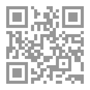 Qr Code أروقة الحرية