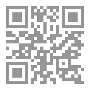 Qr Code Islamic Knowledge: Journal Of Contemporary Islamic Thought, P. 60