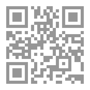 Qr Code مختارات من علوم القرآن الكريم