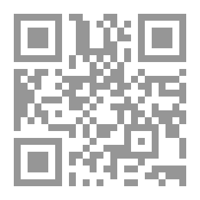 Qr Code صفحة نادرة من تاريخ طرابلس البحري