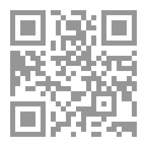 Qr Code Al-Hathliyn Court