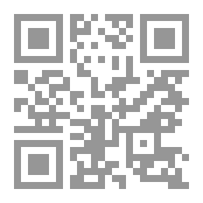 Qr Code أخت جديدة ولكن لمن