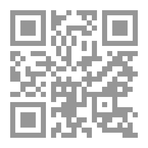 Qr Code The Healing Sufficient In Victory For The Surviving Squad (The Nouniya Poem)