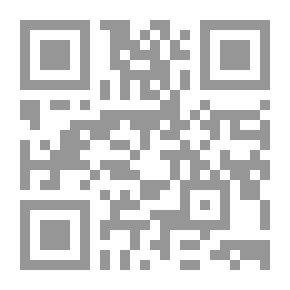 Qr Code وردة اليازجي