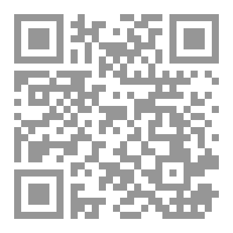 Qr Code قتل المعنى