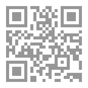 Qr Code ولا تسرفوا - وبعض مظاهر الإسراف في حياتنا