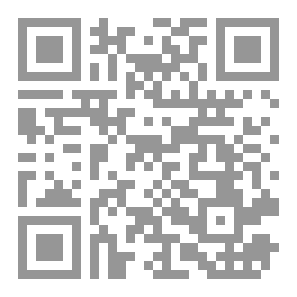 Qr Code الوجه الآخر