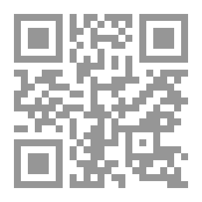 Qr Code القانون الواجب التطبيق على الوصية دراسة مقارنة