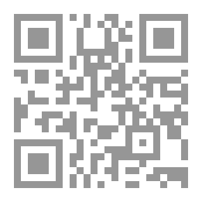 Qr Code أمريكا في جفر الإمام علي