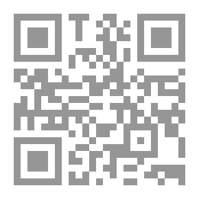 Qr Code حوليات كلية البنات ع14