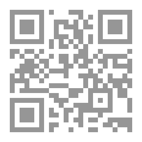 Qr Code سالم سليم
