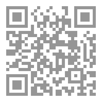 Qr Code وتعانقت الأرواح