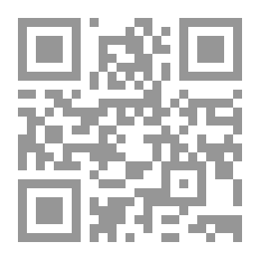 Qr Code التطريز الفلسطيني