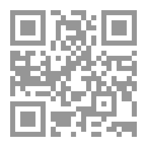 Qr Code جنية فى قارورة