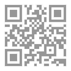 Qr Code Aesthetics Of The Place