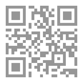Qr Code صور من حياة الصحابة والصحابيات والتابعين
