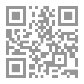 Qr Code The Third Lie