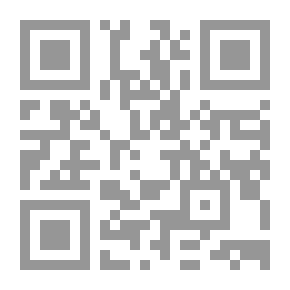 Qr Code المسئولية الاجتماعية بين الشراكة وآفاق التنمية