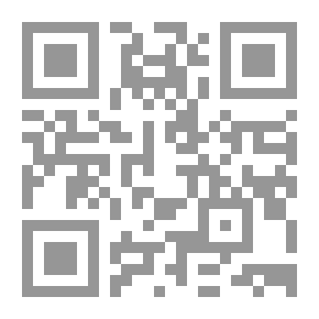 Qr Code حلق فالفضاء يتسع