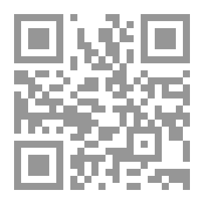 Qr Code ميرات