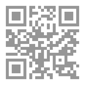 Qr Code الفن الجديد للتفاوض كيف تنجز أية صفقة
