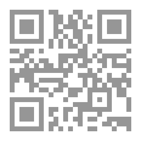 Qr Code The British Navy From Within