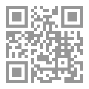 Qr Code الجيولوجيا: الكيميائية والفيزيائية والطبقية