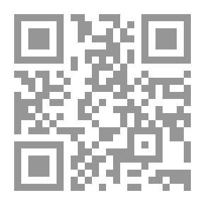 Qr Code مقومات القيادة الناجحة `الداعية نموذجاً`
